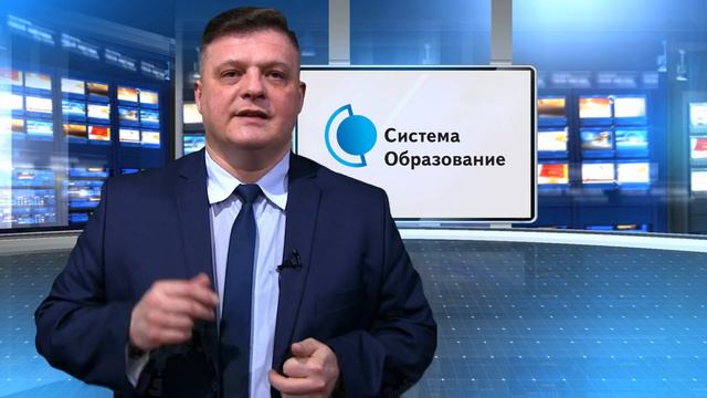 4.Мобильное использование ресурса Образование. Экспертная поддержка. Новые возмо смотреть онлайн