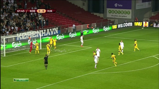 Копенгаген - ХИК