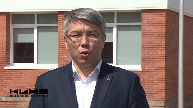 Министерство строительства Республики Бурятия (видео на бурятском языке).mp4