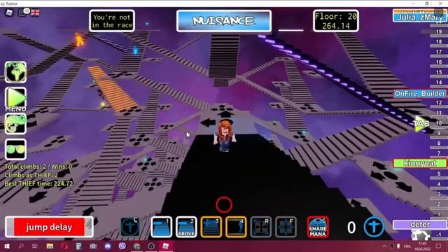 Лестницы с подругой 2 часть смотреть онлайн