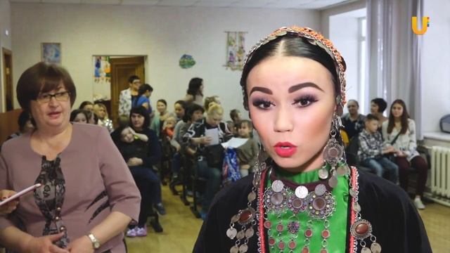 Реабилитационный центр для детей посетил ансамбль им. Файзи Гаскарова (28.11.2016) смотреть онлайн