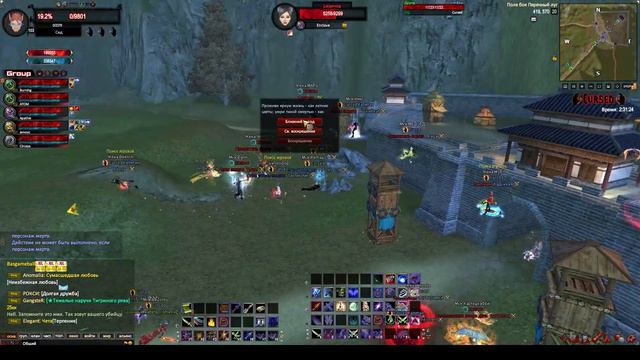 Comeback PW GvG NonGrata vs Enclave 16 03 2024 смотреть онлайн