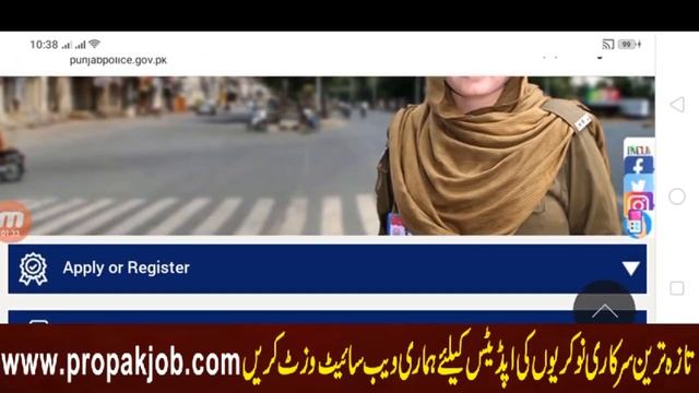 Punjab Police Written Test Result Update 2022 Police Constable SPU And PHP Warless Operator Phase 2 смотреть онлайн