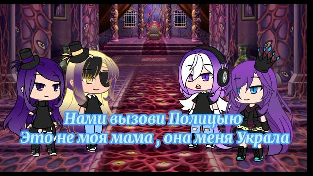 Меме Твоя дочь говорит на немецком ? смотреть онлайн