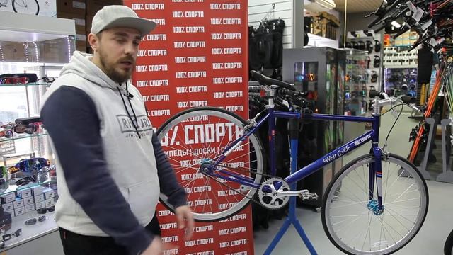 Обзор велосипеда Welt Fixie 1.0 смотреть онлайн