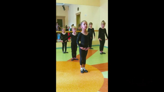 5 смотреть онлайн