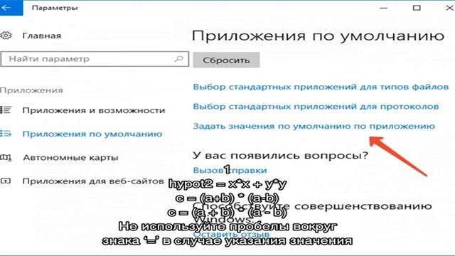 Python с нуля смотреть онлайн