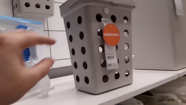 ?WOW?ИКЕА 29 ЯНВАРЯ 2020//ТУР ПО ЧУДО-НОВИНКАМ? смотреть онлайн