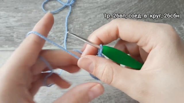 Одежда для обезьянки (комбинезон и рубашка) смотреть онлайн
