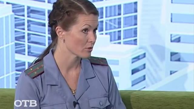 Как Сделать с Вдохновением