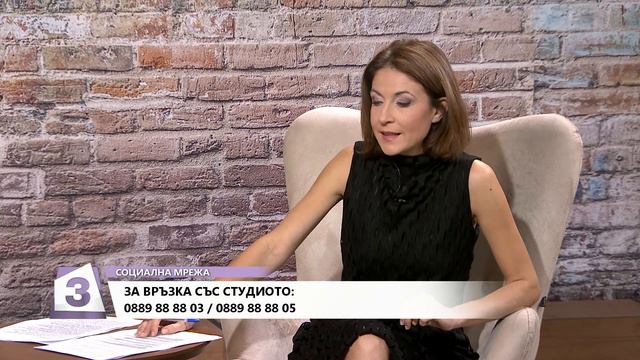 Социална мрежа на 23.10.2018 - Рекорден скок в цените на горивата - докога така? смотреть онлайн