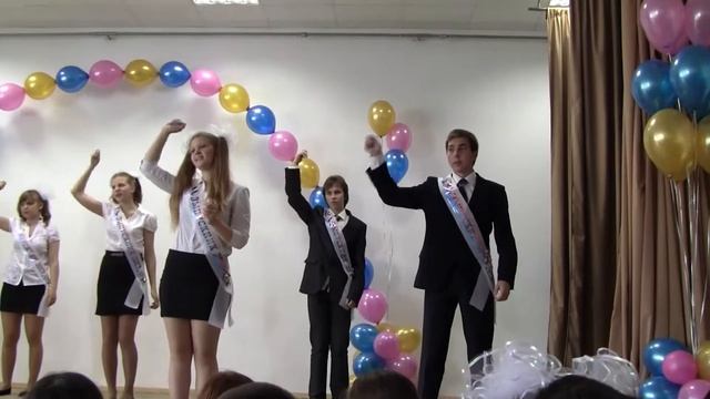 Последний звонок 2013. 9-е кл. "Танец 9б" смотреть онлайн