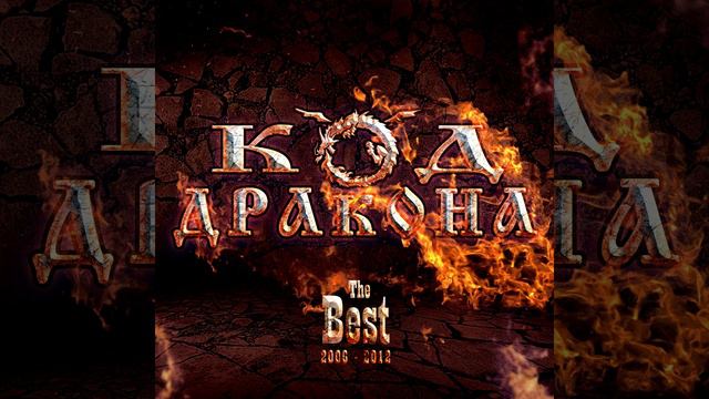 В нирване смотреть онлайн