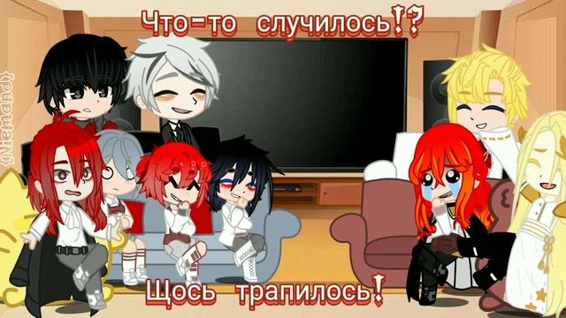 |Реакция Я стал графским ублюдком(ЯСГУ)| смотреть онлайн