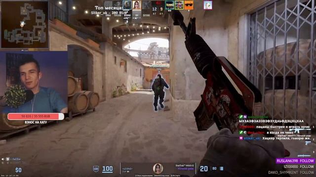 ПОПЫТКИ В COUNTER STRIKE 2 смотреть онлайн