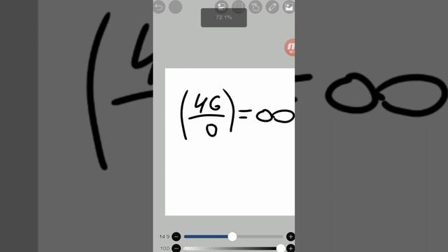 ДЕЛЕНИЕ НА НОЛЬ. ДЕЛЕНИЕ НУЛЯ. КАК ПОДЕЛИТЬ НА НОЛЬ? КАК ПОДЕЛИТЬ НОЛЬ? смотреть онлайн