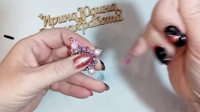 МК КУЛОН РОЗОВОЕ ЧУДО часть 2 смотреть онлайн