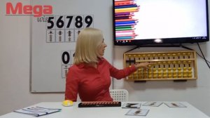 Ментальная арифметика научиться дома самостоятельно Уровень 1 Урок 1 Цифры 0-4 Тренажер бесплатно