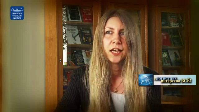 В логистике интересно всё! смотреть онлайн