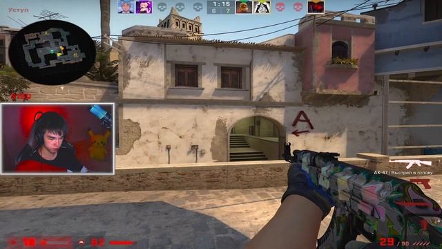 САМОЕ КАЧЕСТВЕННОЕ 4:3 РАЗРЕШЕНИЕ (CS:GO) смотреть онлайн