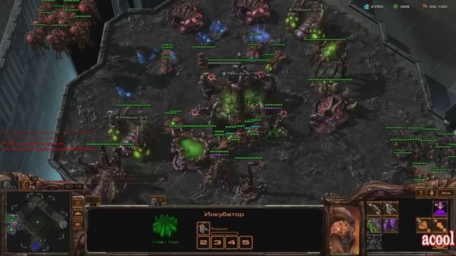 Как играть за зергов. Гайд зерги. Starcraft 2 Heart of the Swarm смотреть онлайн