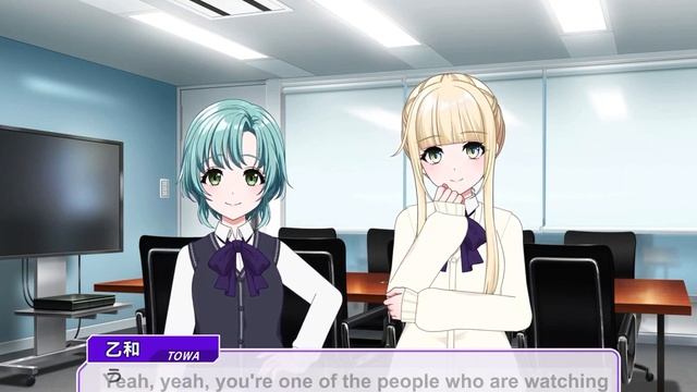 D4DJ Groovy Mix - Words Are Our Guide ~Towa & Noa~ Story Ch.1 [SUB] смотреть онлайн