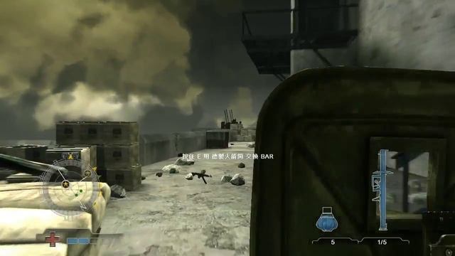 Medal Of Honor - The Flak Tower 1 смотреть онлайн