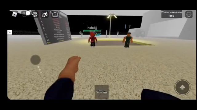 Area 51 Roblox / Зона 51 роблокс #2 ?????????