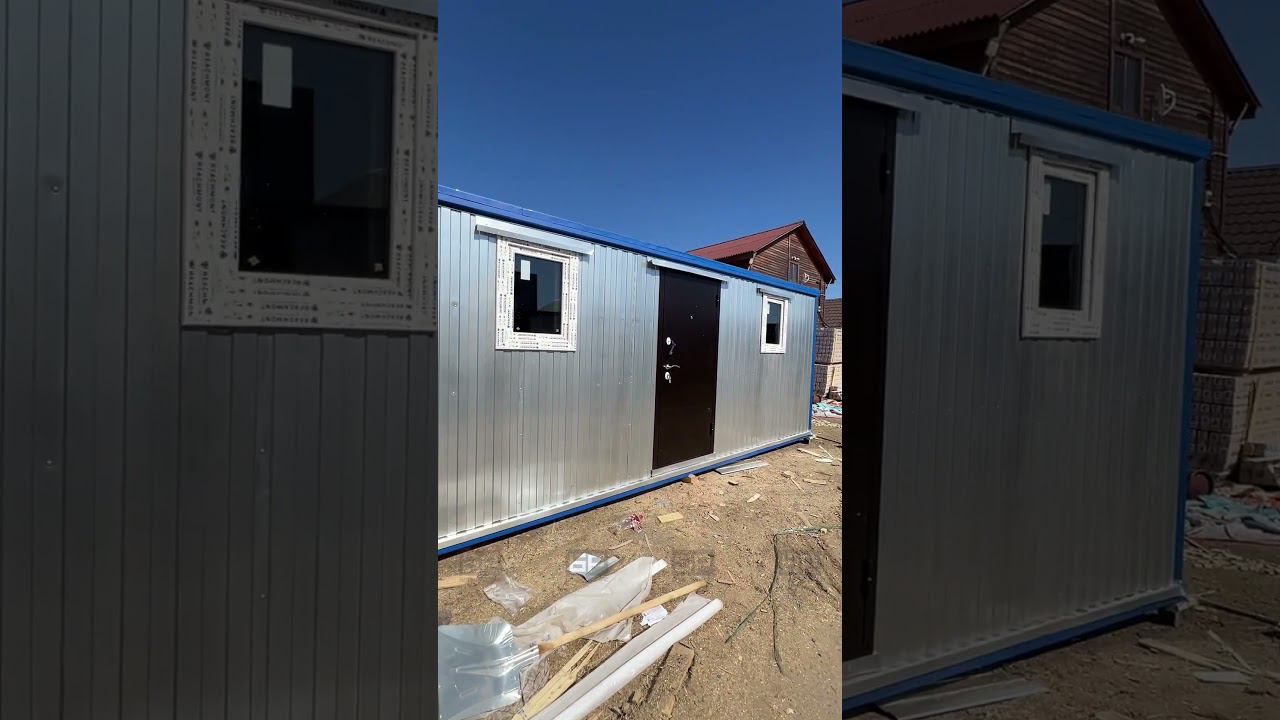 Бытовка БК-4 "Распашонка" с металлической дверью смотреть онлайн