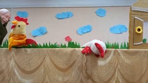 Кукольный спектакль "Петушок и бобовое зернышко"