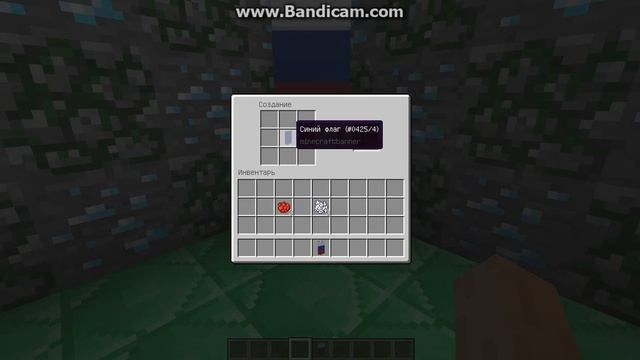 Как сделать флаг России в Minecraft смотреть онлайн