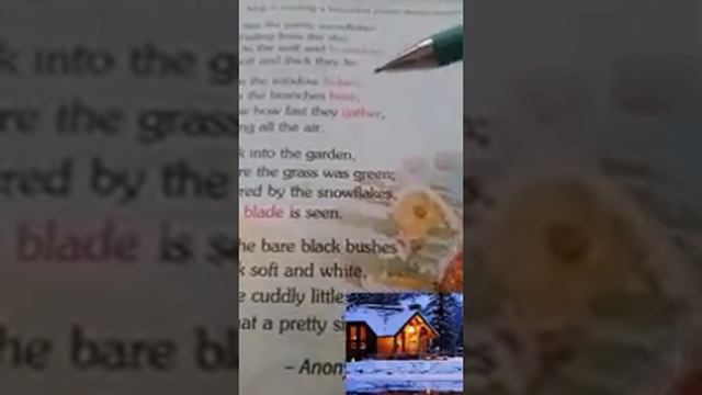 Class- 4 Poem( Falling snow) смотреть онлайн