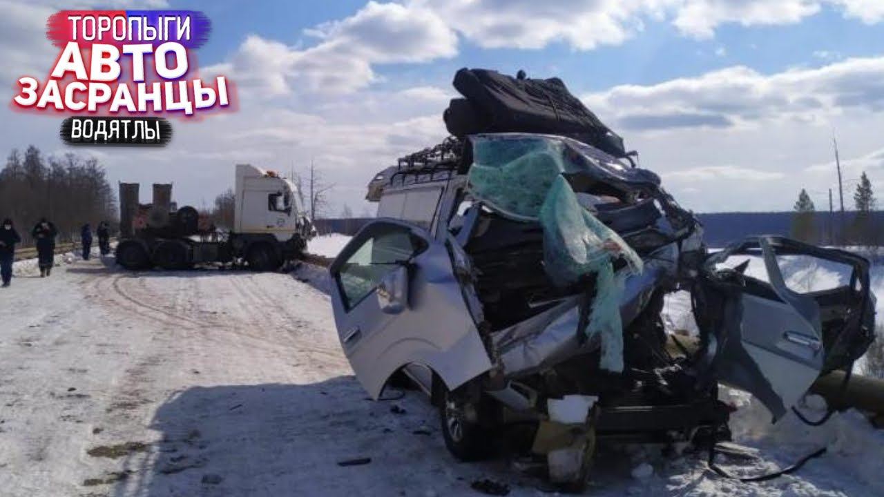 Ёперный театр! Февральнутые Торопыги и Водятлы смотреть онлайн