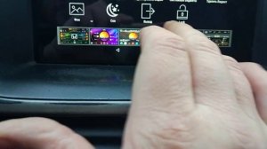 Первая настройка CarWebGuru