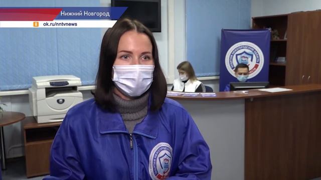 Волонтеры будут усиленно работать в период нерабочих дней смотреть онлайн