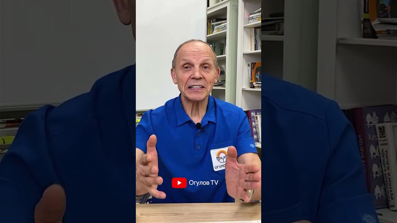 Питание зависит от нашего региона