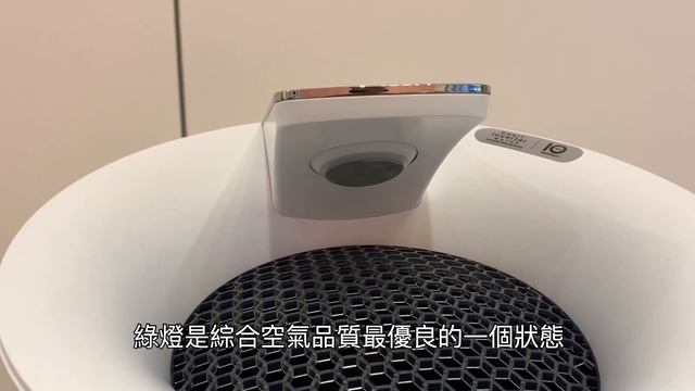 CO2偵測．驅蚊．WiFi LG大白4.0 空氣清淨機 開箱！ AS401WWL2 [OMG CRAFTS] смотреть онлайн