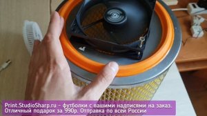 КАК ИЗБАВИТЬСЯ ОТ ПЫЛИ ДОМА НАВСЕГДА? ОЧИСТИТЕЛЬ ВОЗДУХА СВОИМИ РУКАМИ