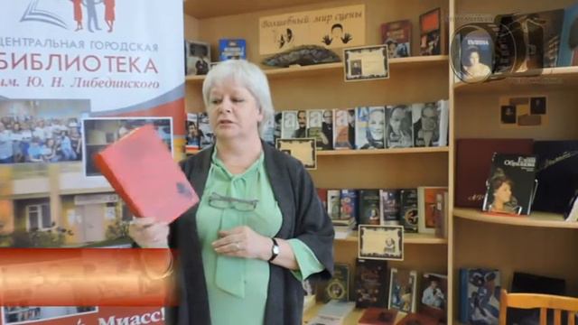 Проект Книжная полка Серия 13 смотреть онлайн