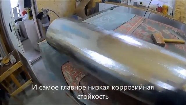 Ломкость оцинкованной листовой стали смотреть онлайн