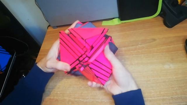 3x5x7 Ghost Cuboid Tutorial - Endgame ? смотреть онлайн