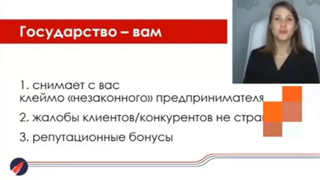 Фокус на ресницах