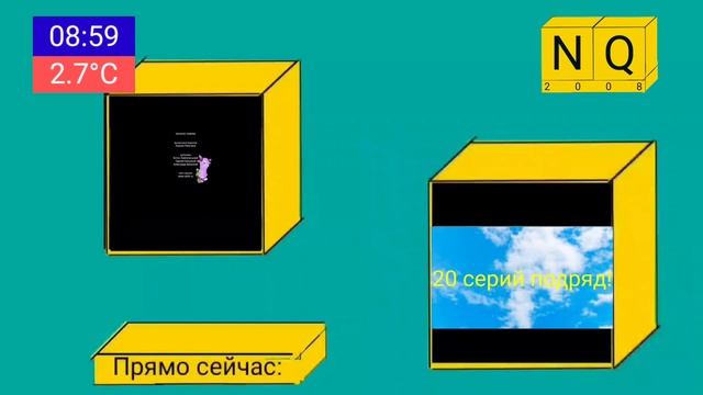 Анонс в титрах "Папины Дочки. Новые" (12.10.2023) смотреть онлайн