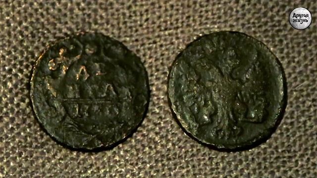 Когда капризы коп-мобиля приносят удачу! смотреть онлайн