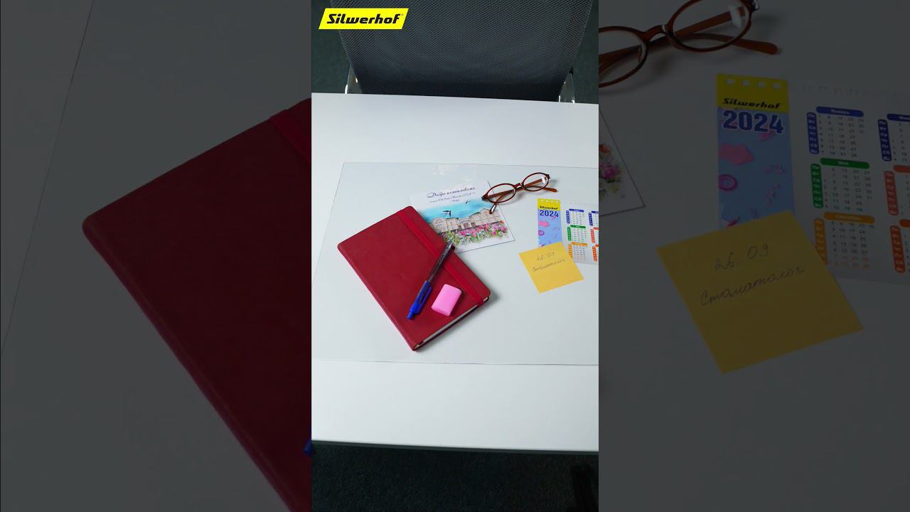 Настольное покрытие Silwerhof смотреть онлайн