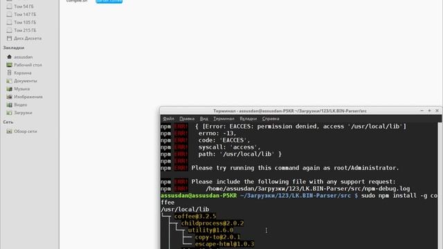 [IDA и не только] Достаём таблицу экрана. Reverse LCM table смотреть онлайн