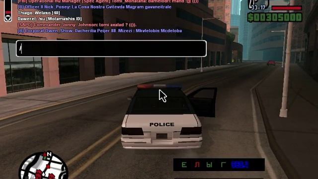 Gta San Andreas Multy Player смотреть онлайн