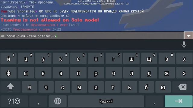 ТАЩИМ 4 КАТКИ|SKYWARS)|Новое качество)😍 смотреть онлайн