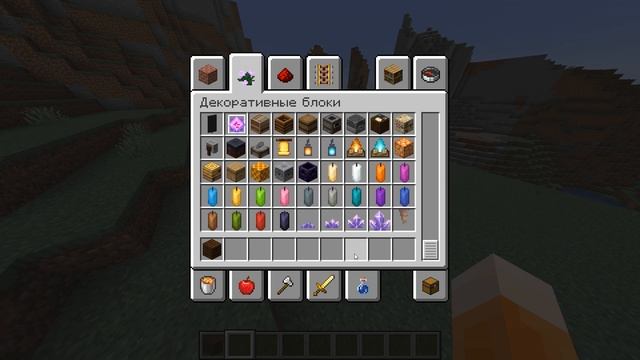 вертикальный доски в ванильном майнкрафте (не кликбейт)