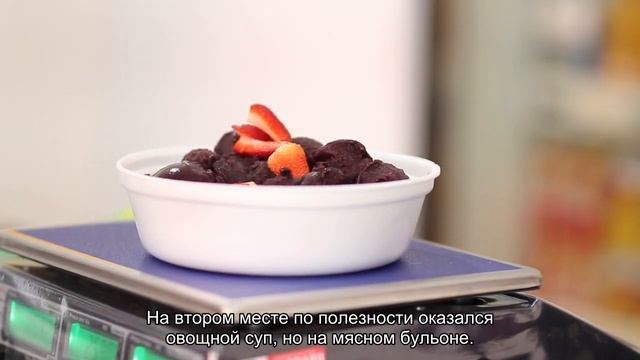 Диетологи назвали самый полезный суп